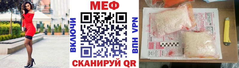 Купить закладку КЕТАМИН  Марихуана  Псилоцибиновые грибы  Гашиш  Меф  A-PVP  Ахтырский