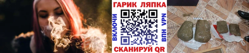 Купить  Ахтырский  Гашиш 40% ТГК 