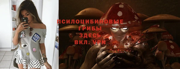 дистиллят марихуана Сафоново