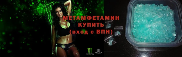 герыч Сатка