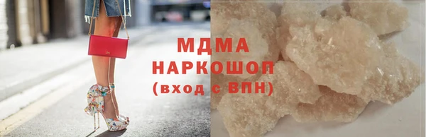 мдпв Семикаракорск