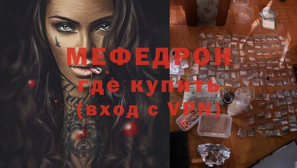 мдпв Семикаракорск