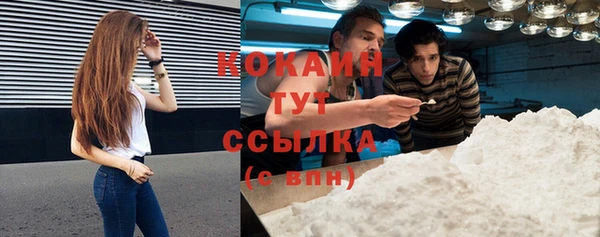 герыч Сатка