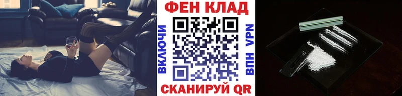 Метамфетамин витя  Купить закладки  Ахтырский 